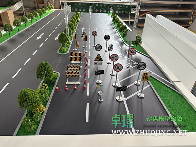 公路工程项目施工沙盘模型制作厂家案例